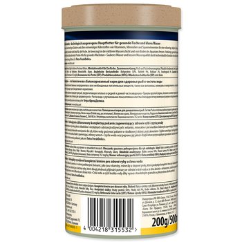 TETRA Min Granules 500ml 