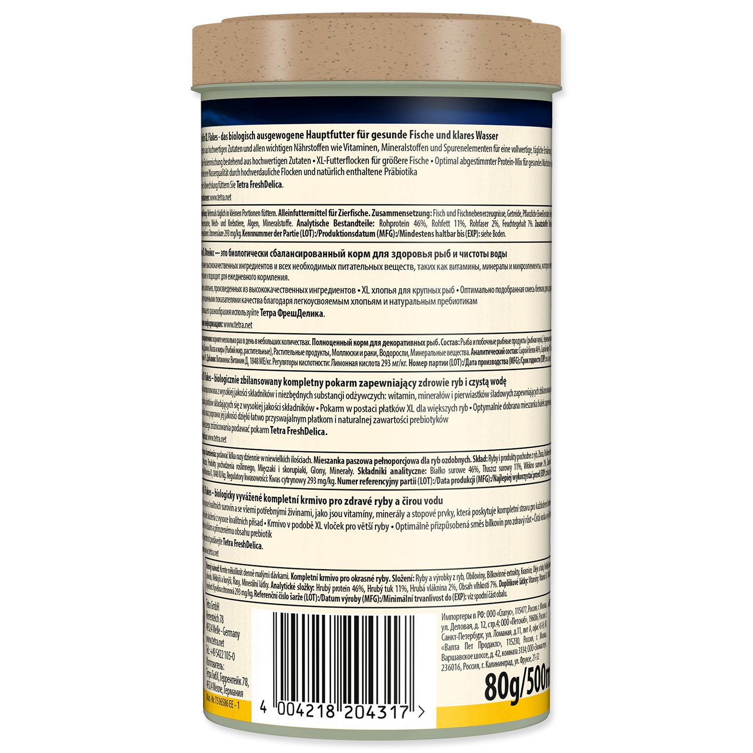 TETRA Min XL vločky 500ml 