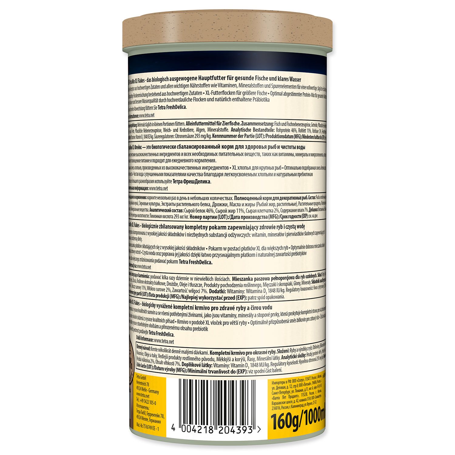 TETRA Min XL vločky 1l 