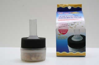 Biofiltr Nano 168